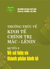 Thường thức về kinh tế chính trị Mác - Lênin, Quyển 2 - Về sở hữu và thành phần kinh tế